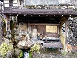 Nagoya - Excursion a Shirakawa via Takayama - 060